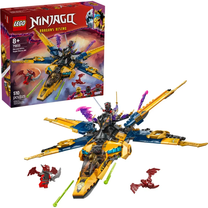 لگو سری نینجاگو مدل جت سوپر طوفان راس و آرین 71833 - LEGO Ras and Arin's Super Storm Jet Set 71833