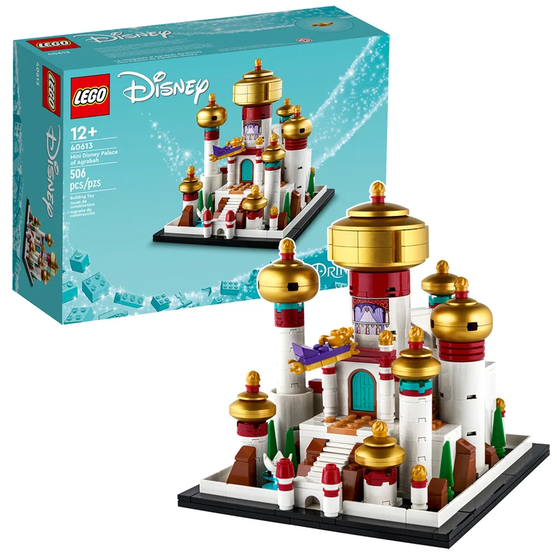لگو سری دیزنی مدل  مینی کاخ دیزنی آگرابا 40613 - LEGO 40613 Mini Disney Agrabah Palace